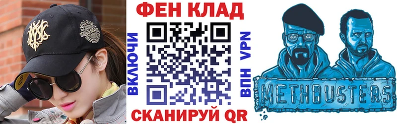 даркнет сайт  Каргат  АМФЕТАМИН Premium 