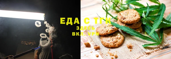 кокаин VHQ Алексин