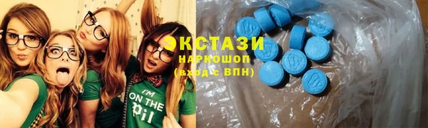 кокаин премиум Алексеевка