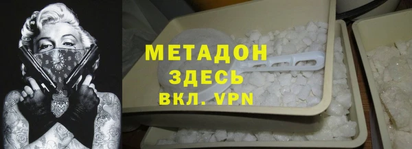 кокаин Алзамай