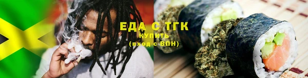 кокаин премиум Алексеевка
