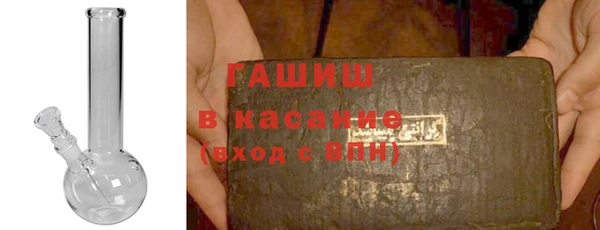 кокаин VHQ Алексин