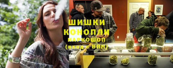 МДПВ Сафоново