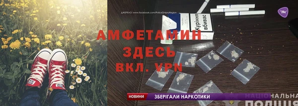 кокаин Алзамай