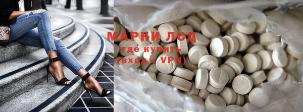 кокаин VHQ Алексин