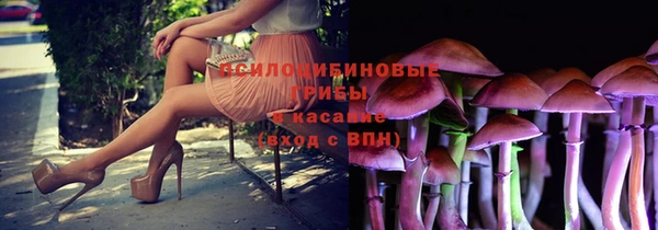 кокаин Алзамай