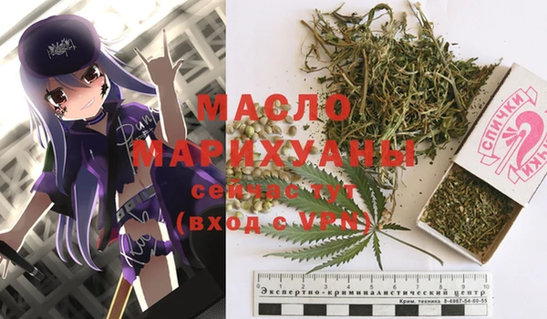 кокаин VHQ Алексин