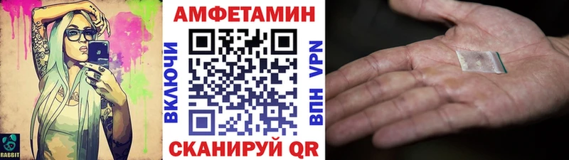 как найти   Каргат  МЕТАМФЕТАМИН пудра 