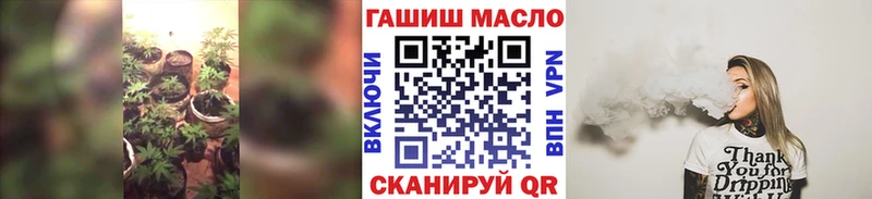 цена наркотик  Каргат  ТГК вейп с тгк 